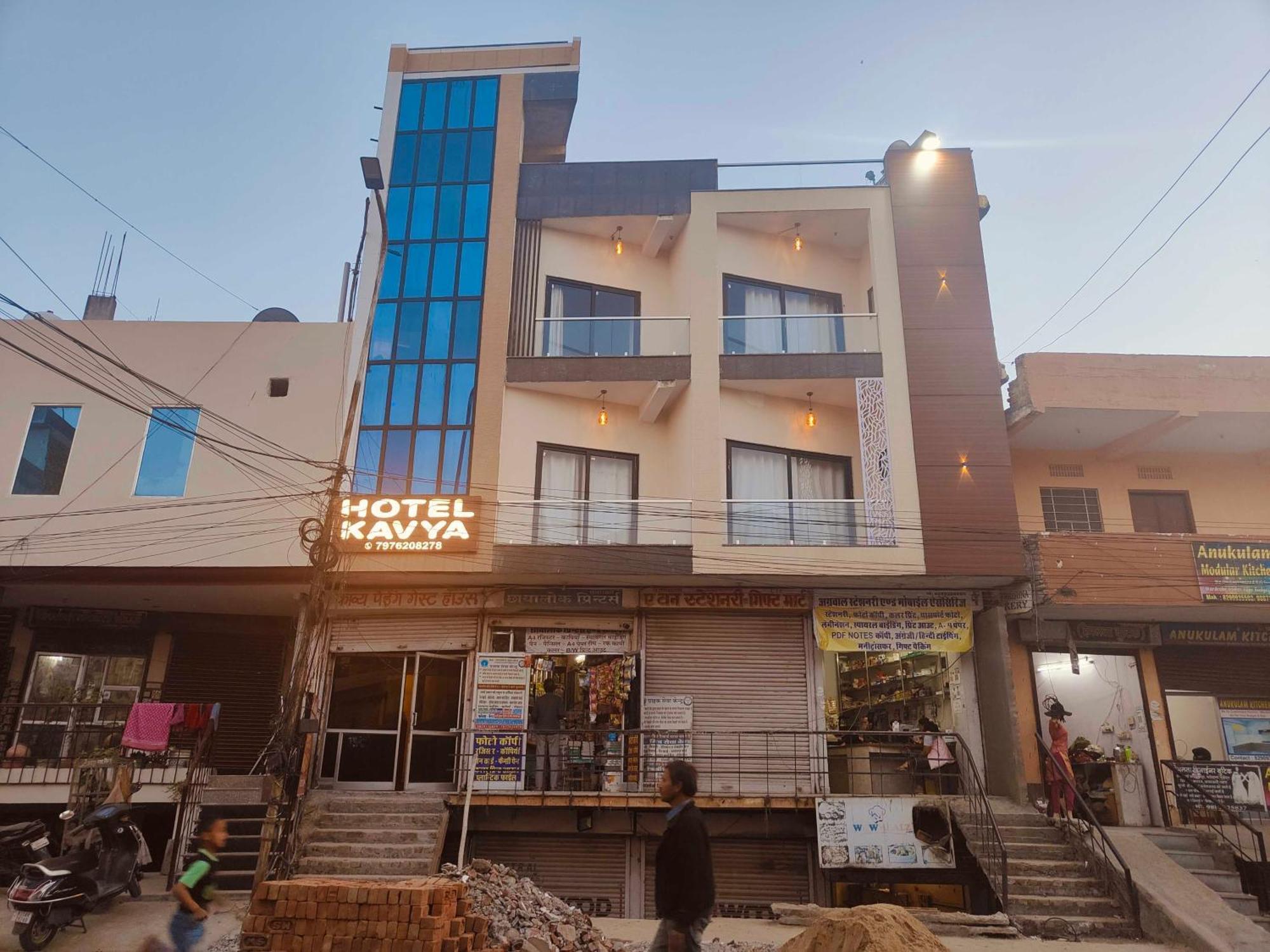 Collection O Hotel Kavya Guest House Jaipur Dış mekan fotoğraf