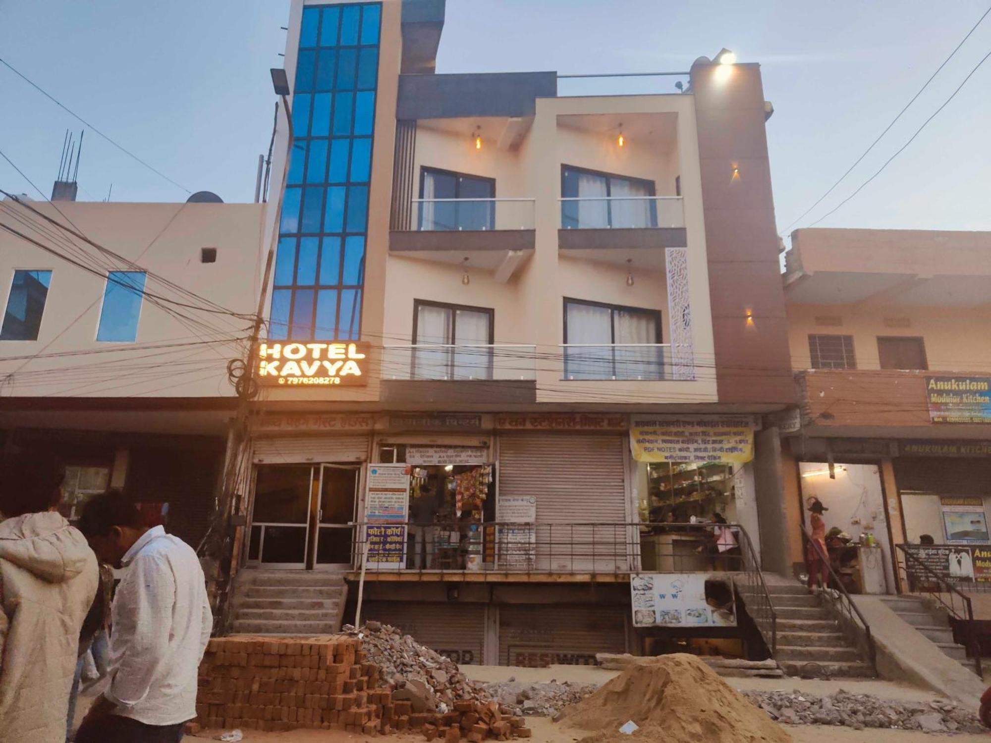 Collection O Hotel Kavya Guest House Jaipur Dış mekan fotoğraf